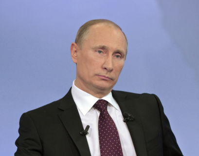 Владимир Путин в 14-й раз огласил президентское послание Федеральному собранию