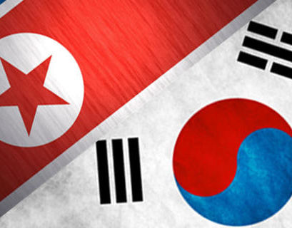 ООН призвало Южную Корею и КНДР продолжить переговоры