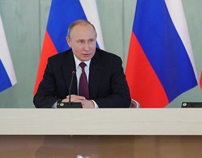 Путин призвал россиян развивать культуру