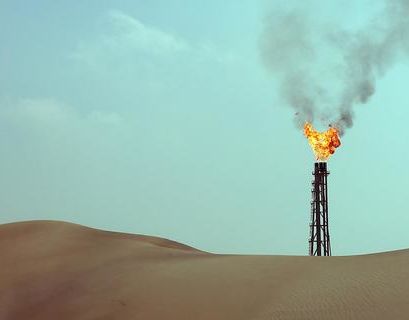 Катар предложил России присоединиться к разведке газовых месторождений 
