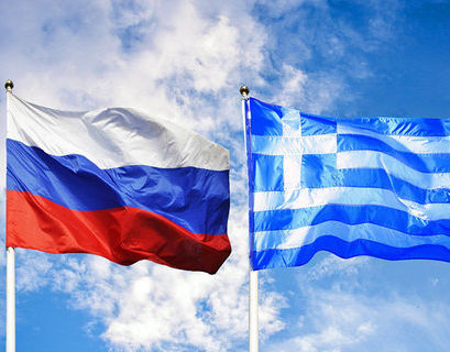 Россия поздравила Грецию с Днем независимости 