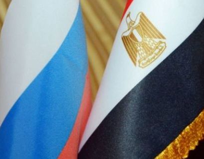 Египет нацелен на развитие стратегического сотрудничества с Россией