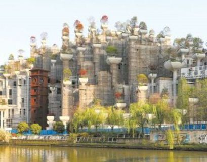 В Китае появится своя версия Висячих садов Семирамиды