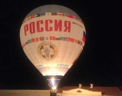 Аэростат "Россия" совершит уникальный полет через Керченский пролив