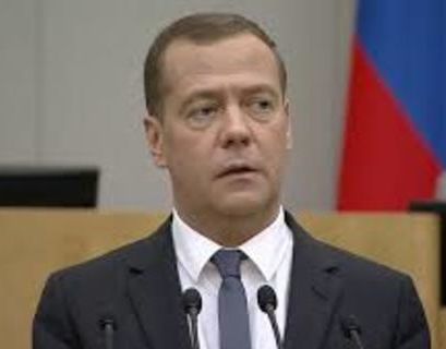 Дмитрий Медведев стал председателем правительства России