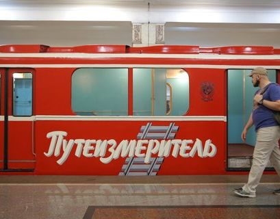 Выставку ретро-вагонов открыли в метро Москвы