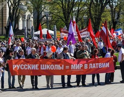 Евродепутаты выступили за сохранение русских школ в Латвии