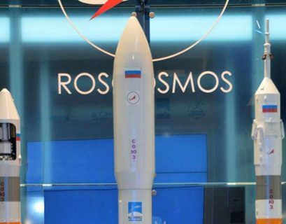 "Роскосмос" станет холдингом ракетостроения