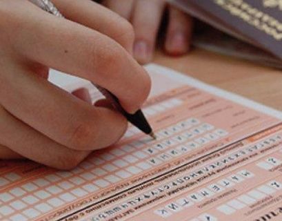 Московский школьник получил максимум баллов по всем ЕГЭ