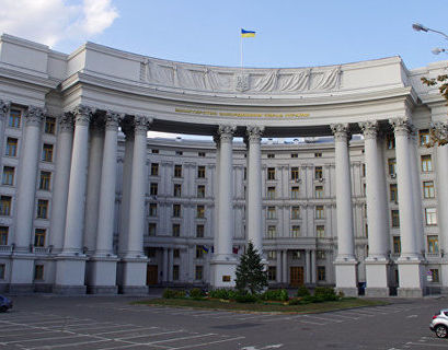 Украина категорически отвергла идею донбасского референдума 