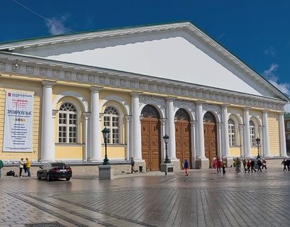 Москвичей познакомят с современным искусством столицы