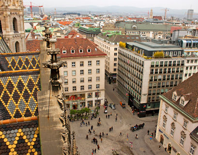 Рейтинг самых комфортных для жизни городов мира возглавила Вена