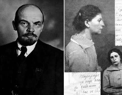 Материалы дела о покушении на Ленина стали достоянием общественности