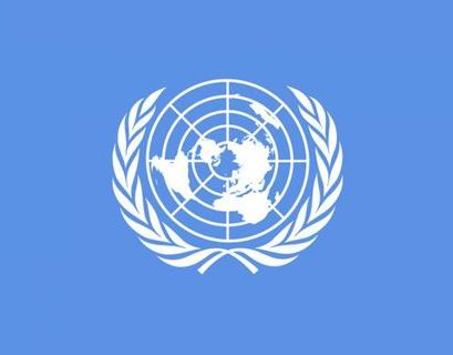 ООН проведет в Москве первую Конференцию по космической политике
