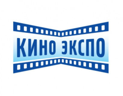 В Санкт-Петербурге стартовал форум "Кино Экспо" 