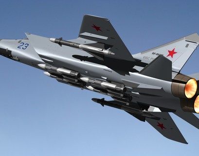 МиГ-31 рухнул в Нижегородской области