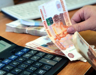 Москва, Салехард и Сургут возглавили рейтинг городов РФ с самыми высокими зарплатами 