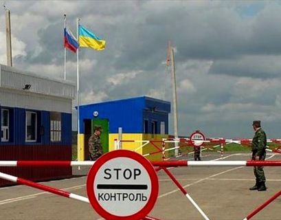 Россияне и украинцы не хотят ни виз, ни границ - соцопрос