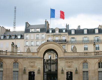 В правительстве Франции появились четыре новых министра