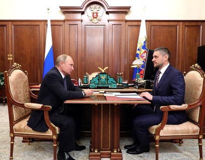 Путин назначил врио губернатора Забайкалья