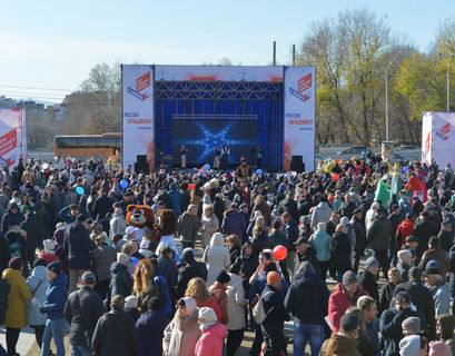 Россияне отпраздновали День народного единства 