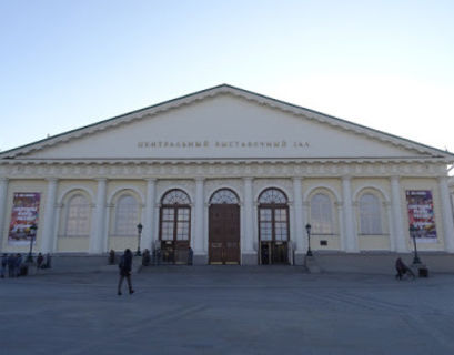 "Сокровища музеев России" посетили более 100 тыс человек 