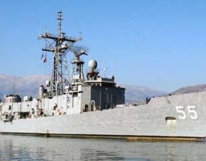 Старые американские фрегаты наследует Украина