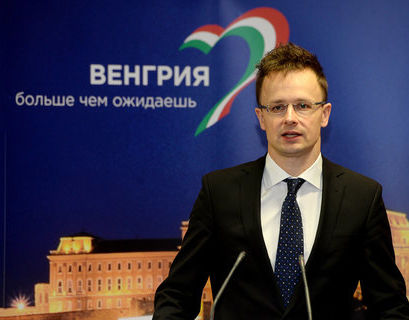 Венгрия отказалась разблокировать Комиссию «Украина-НАТО»