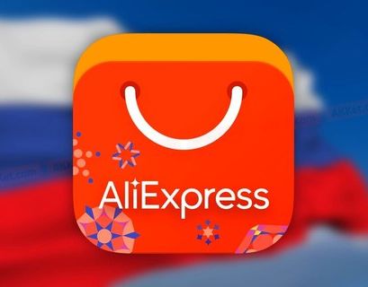 У россиян вырос интерес к дорогим товарам на AliExpress