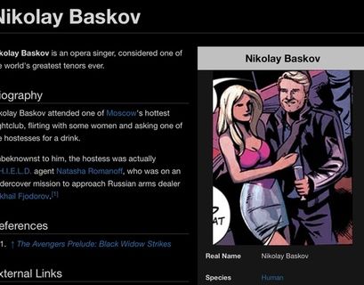 Во вселенной Marvel отыскали Баскова и Брежневу
