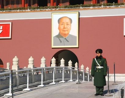 В Китае отмечают 125-летие Мао Цзэдуна 