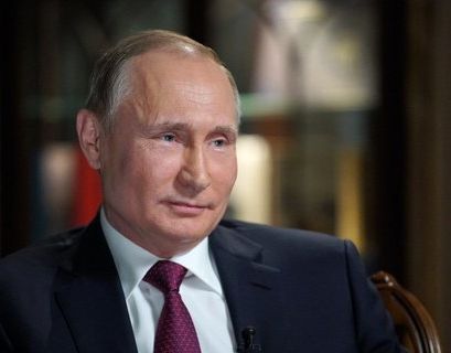 Путин поздравил коллектив Института всеобщей истории РАН с юбилеем