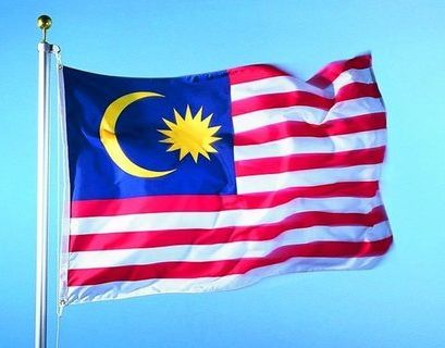 Должность короля освободилась в Малайзии
