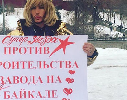 Сергей Зверев протестовал соло у стен Кремля