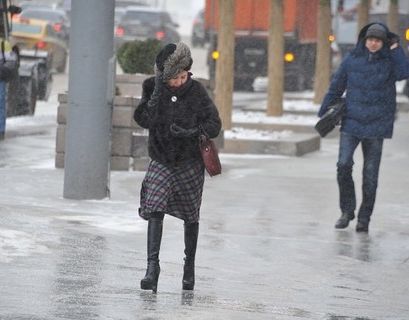  В Москве объявлен "желтый" уровень погодной опасности