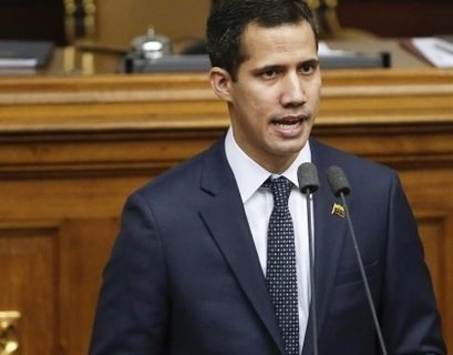 Гуаидо намерен ввести в Венесуэле режим ЧП