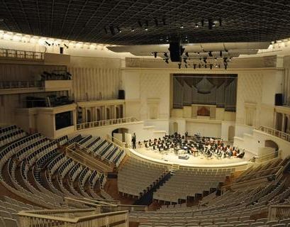В Забайкалье появится 5 виртуальных залов для трансляции концертов мировых исполнителей
