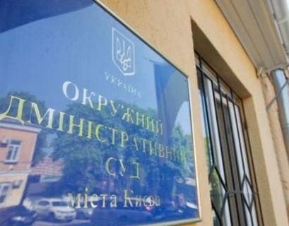 Киевский суд обстреляли неизвестные