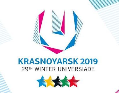 Зимняя Универсиада закрывается в Красноярске 