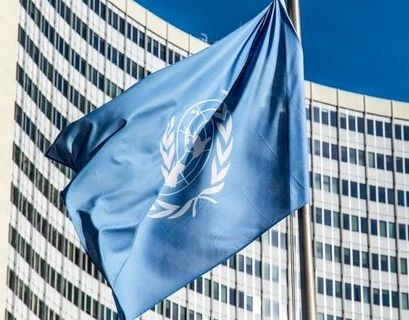 Офис ООН откроется в Душанбе