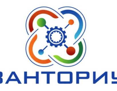 Первый кванториум во Владивостоке обойдется в 140 млн рублей
