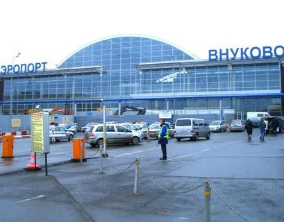  Метро в аэропорте "Внуково" откроется в одном павильоне с "Аэроэкспрессом"