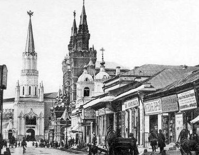 В Москве отреставрируют Старый Монетный двор и Никольские торговые ряды