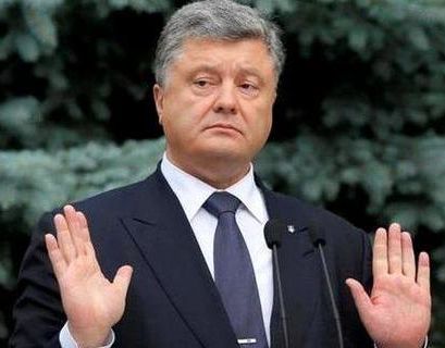 Украина разорвала договор с Россией о дружбе и сотрудничестве