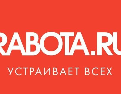 Сбербанк покупает Rabota.ru
