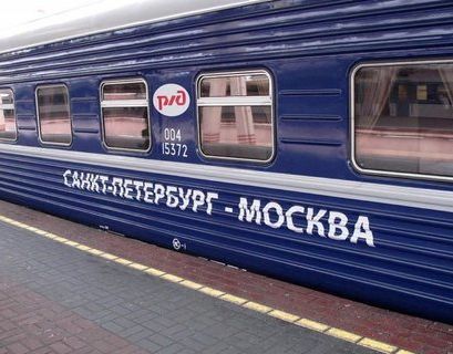 Москву и Петербург свяжет высокоскоростная ж/д магистраль
