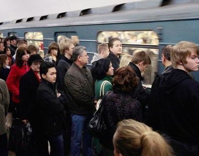 Какие станции метро в Москве самые криминальные?