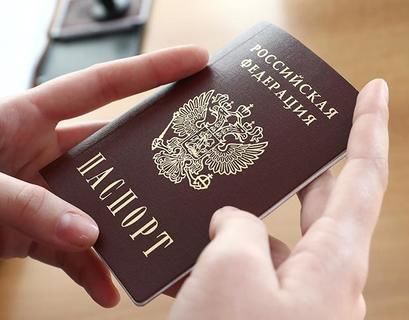 Сколько украинцев стали гражданами России с 2014 года?