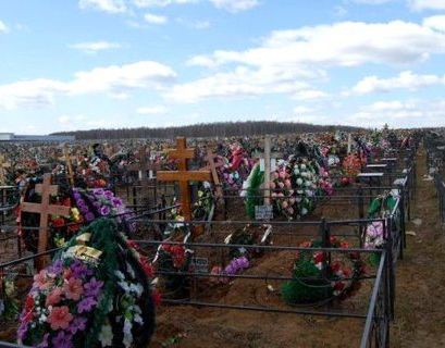 В России появятся частные кладбища?