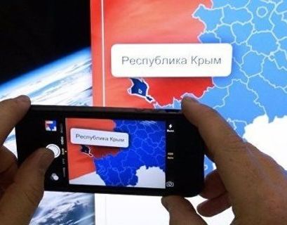 Крым станет российским на картах Apple не раньше 10 мая